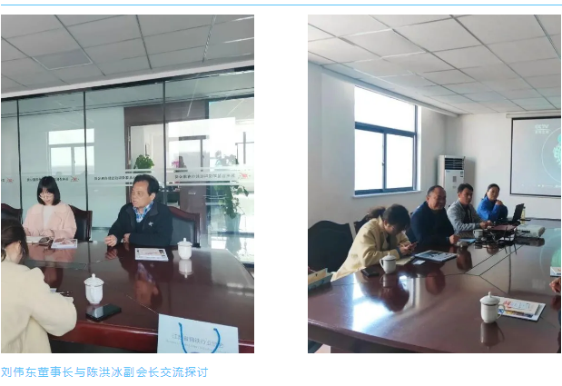 来博国际环保欢迎江苏省钢铁行业协会陈洪冰副会长参观交流